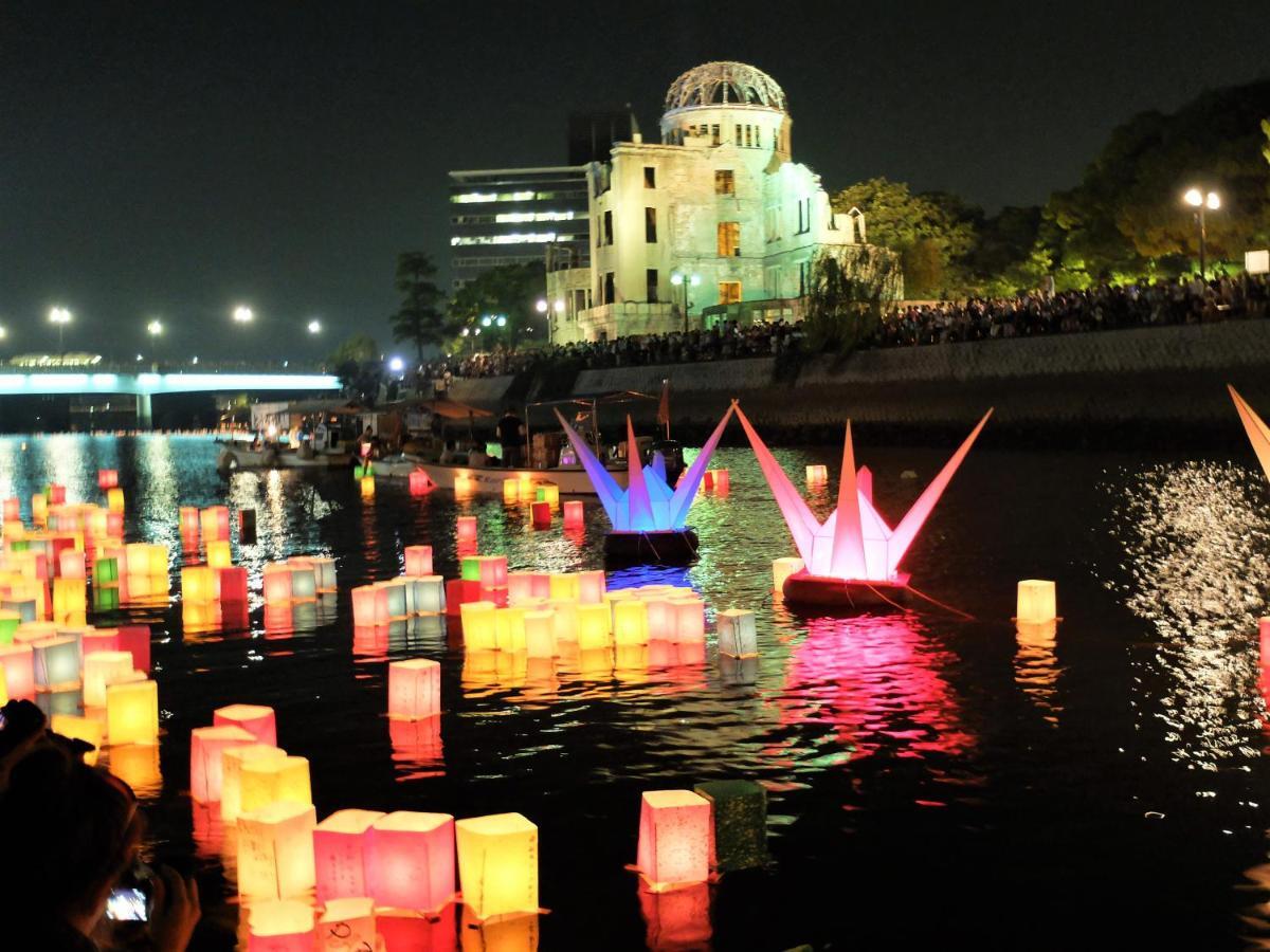 La Foret Fujimi Hiroshima Bagian luar foto